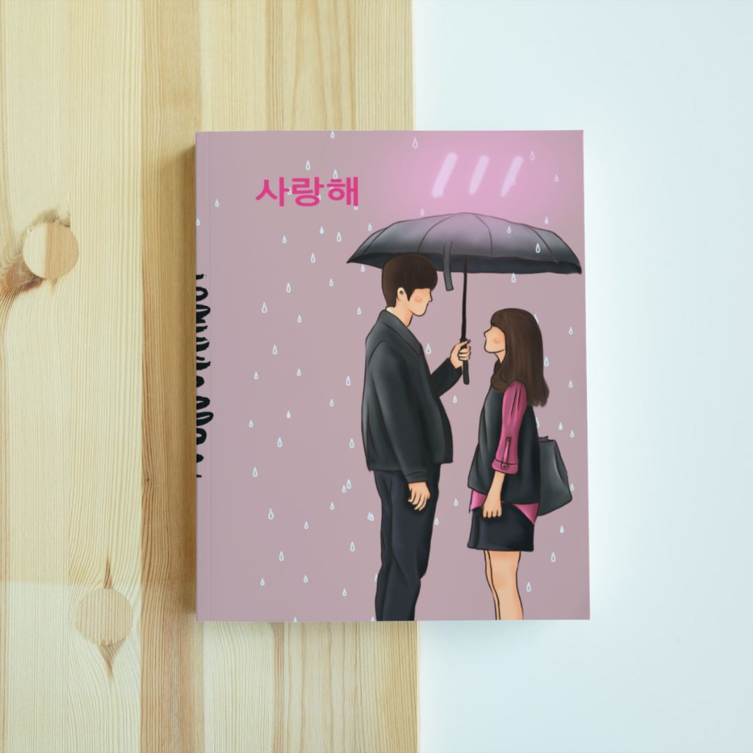 korean notebook